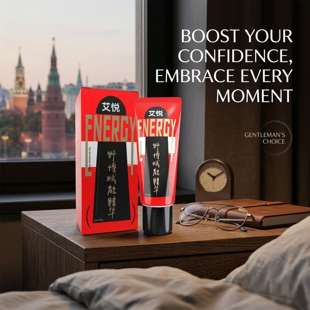 60G Ai Yue Men's Energy Revita - огляд і ціна Herbal Wellness Formula