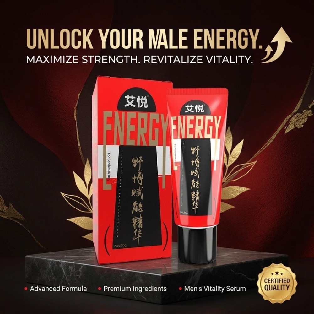60G Ai Yue Men's Energy Revita - огляд і ціна Herbal Wellness Formula