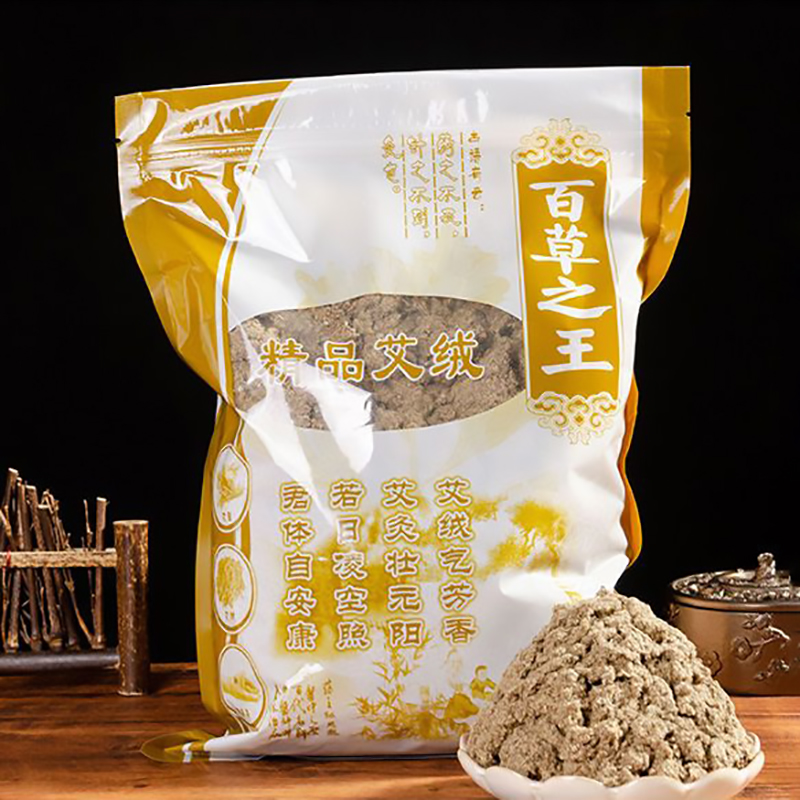 250g Pure Wild Mugwort Moxa –  - огляд і ціна Herbal Wellness Massage