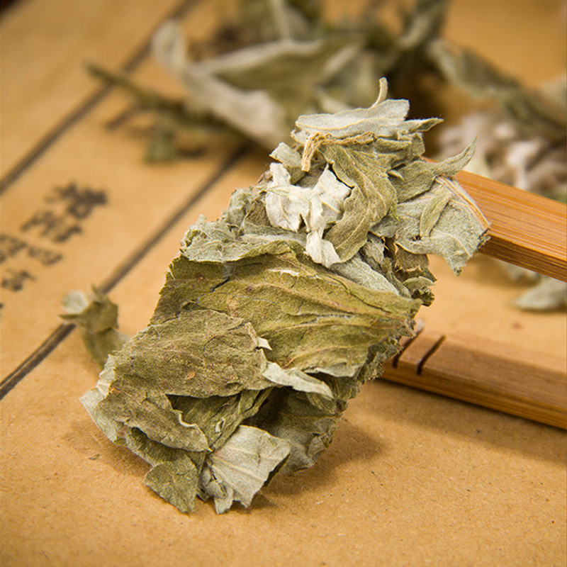 100g Pure Mugwort Leaves Natur - огляд і ціна Herbal Wellness Massage