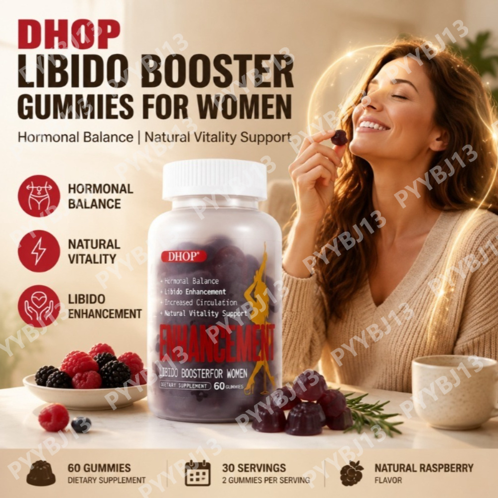 DHOP Maca Ashwagandha Gummies  - огляд і ціна Herbal Wellness Formula