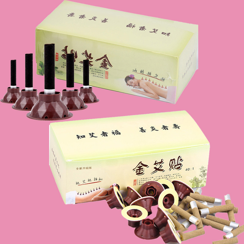 2 Types Self-Adhesive Moxa Sti - огляд і ціна Herbal Wellness Massage